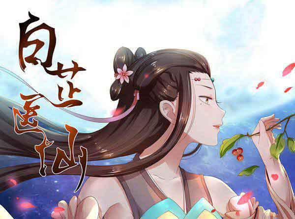 以“众”为名——趣书网的崛起之路